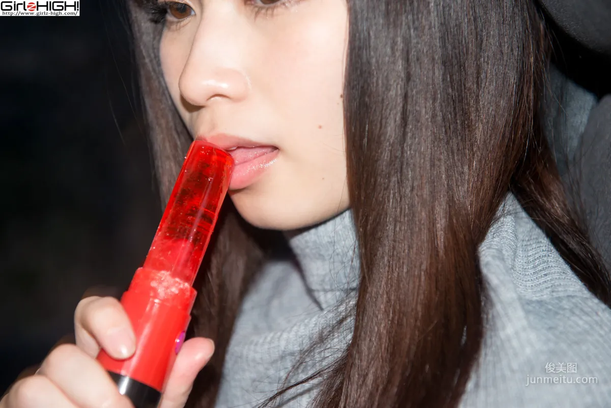 [Girlz-High] Ria Satou 佐藤理亜 - 長靴私服系列 - buno_024_004 寫真集 15