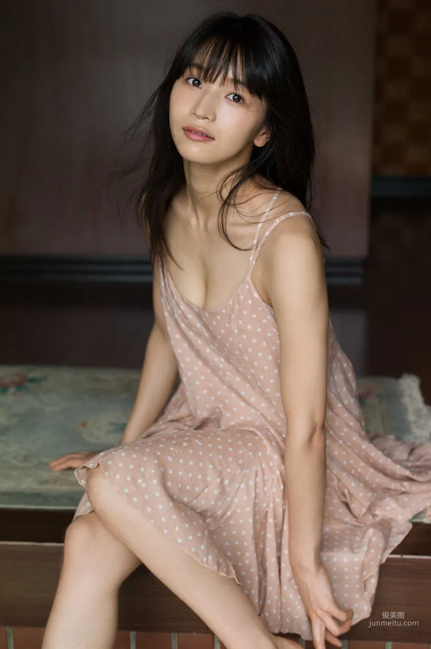 Erika Den'ya: WPB-net EX639 Extra photo 7