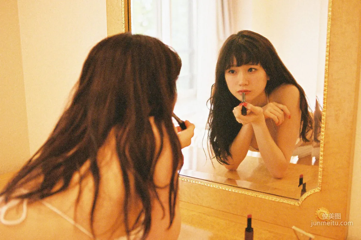 Rie Kaneko: WPB-net EX471 Extra photo 38