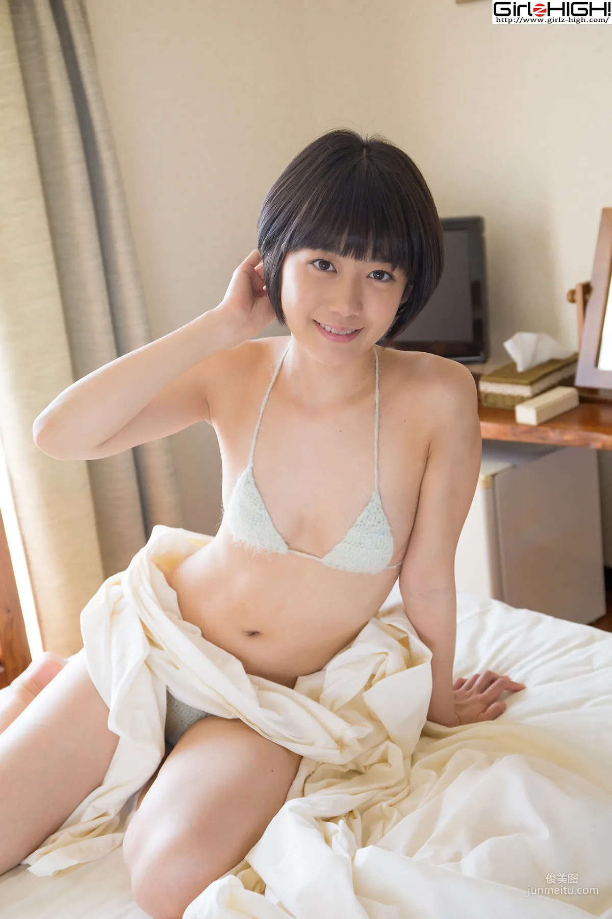 [Girlz-High] Koharu Nishino 西野小春 - bkoh_003_001 寫真集 14