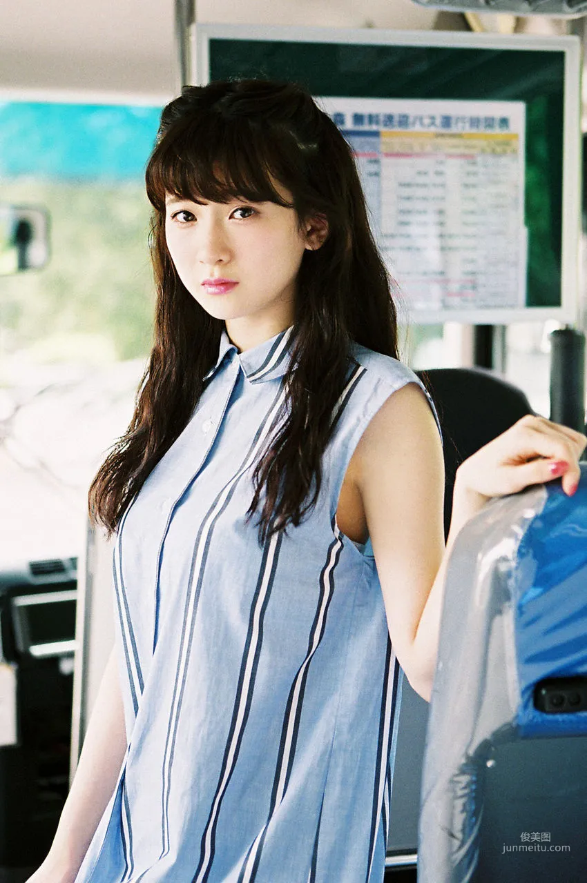 Rie Kaneko: WPB-net EX471 Extra photo 3