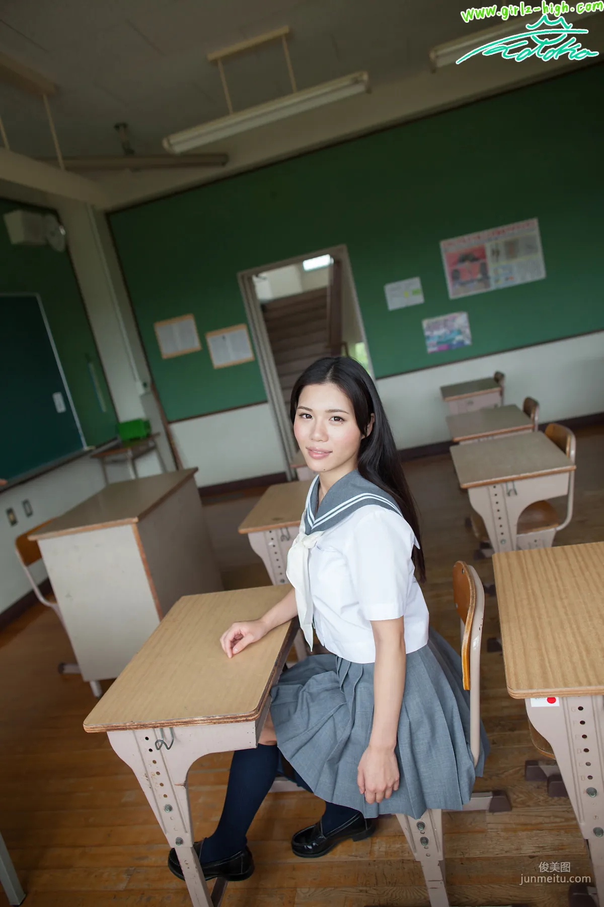 みね琴叶《どこ見てるの？》制服展開ビキニ [Girlz-High] 写真集17