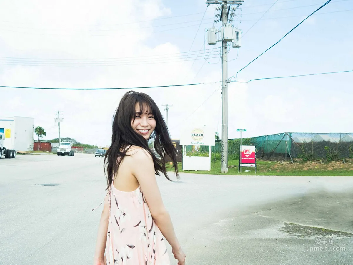Erika Den'ya, The Princess's Full Sprint [WPB-net] No.217 Photo Set photo 74