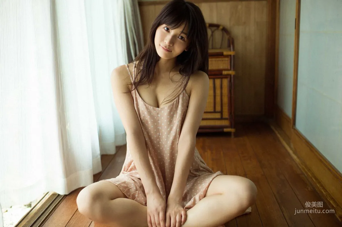Erika Den'ya: WPB-net EX639 Extra photo 4