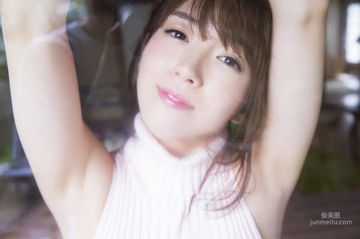 Sono Miyako 園都《みやこもち、おひとついかが？》 [WPB-net] Extra EX635 写真集7
