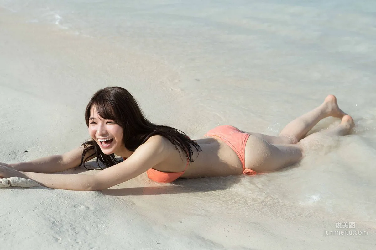 Erika Den'ya, The Princess's Full Sprint [WPB-net] No.217 Photo Set photo 13
