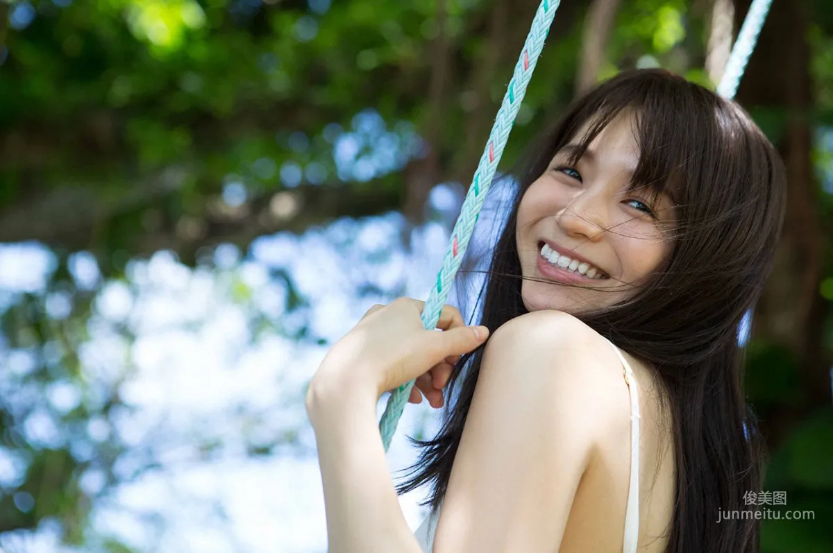 Erika Den'ya, The Princess's Full Sprint [WPB-net] No.217 Photo Set photo 32