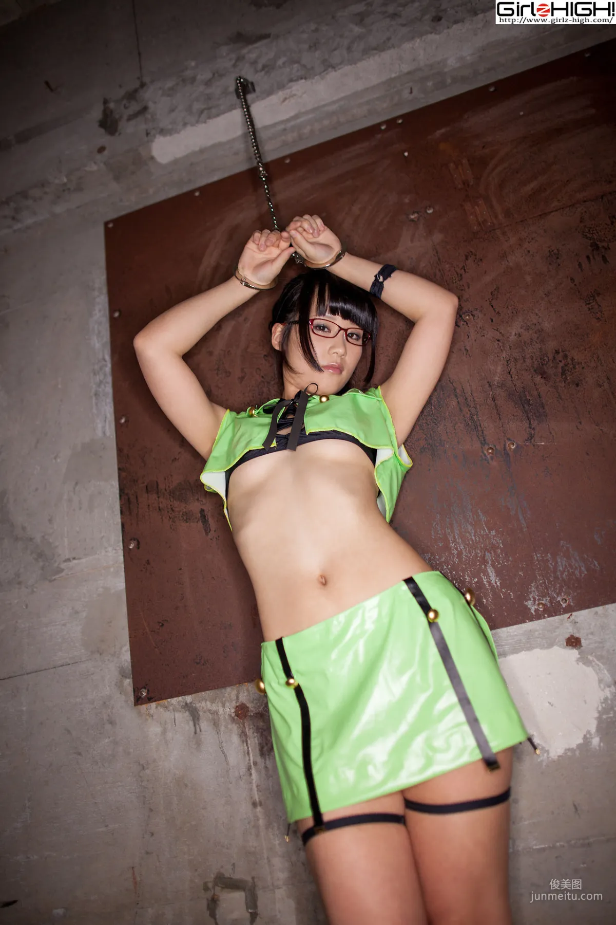 Eri Kitami: Girlz-High photo 8