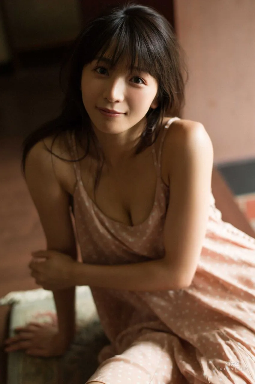 Erika Den'ya: WPB-net EX639 Extra photo 10