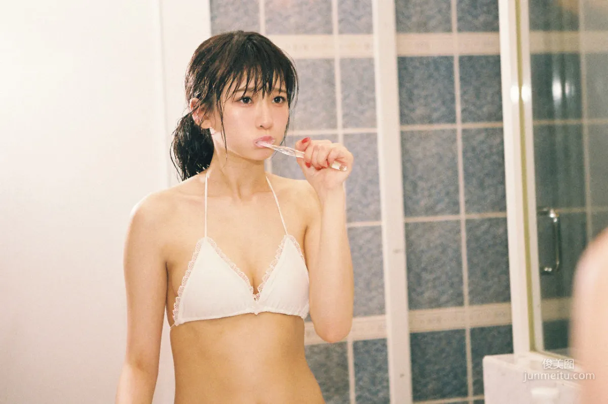 Rie Kaneko: WPB-net EX471 Extra photo 52