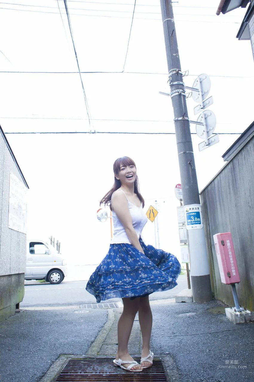 Sono Miyako 園都《みやこもち、おひとついかが？》 [WPB-net] Extra EX635 写真集30