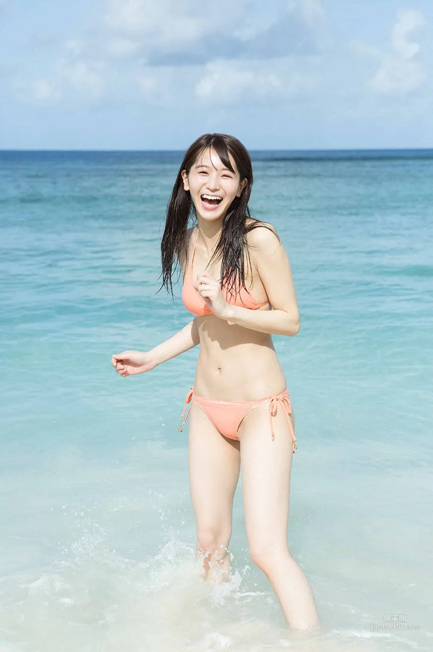 Erika Den'ya, The Princess's Full Sprint [WPB-net] No.217 Photo Set photo 18