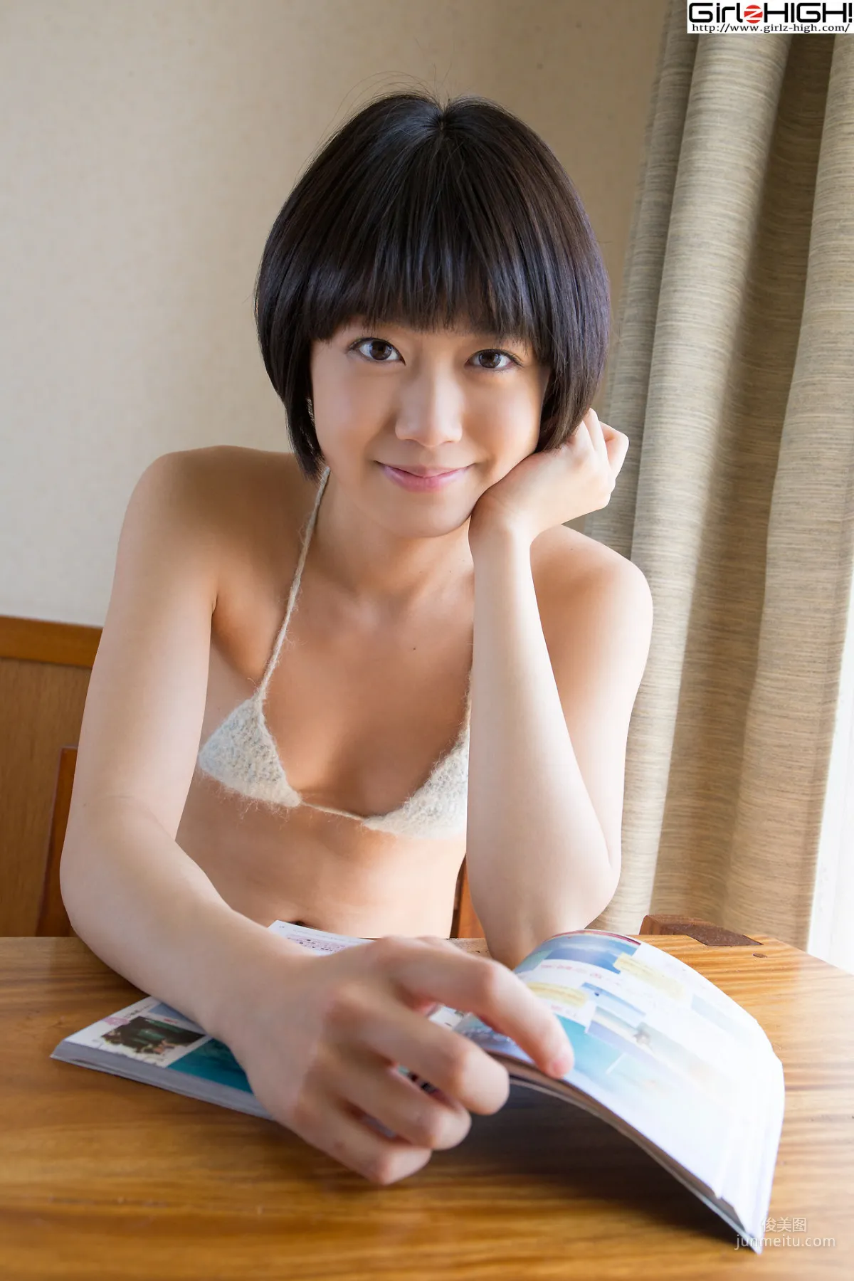 [Girlz-High] Koharu Nishino 西野小春 - bkoh_003_001 寫真集 23
