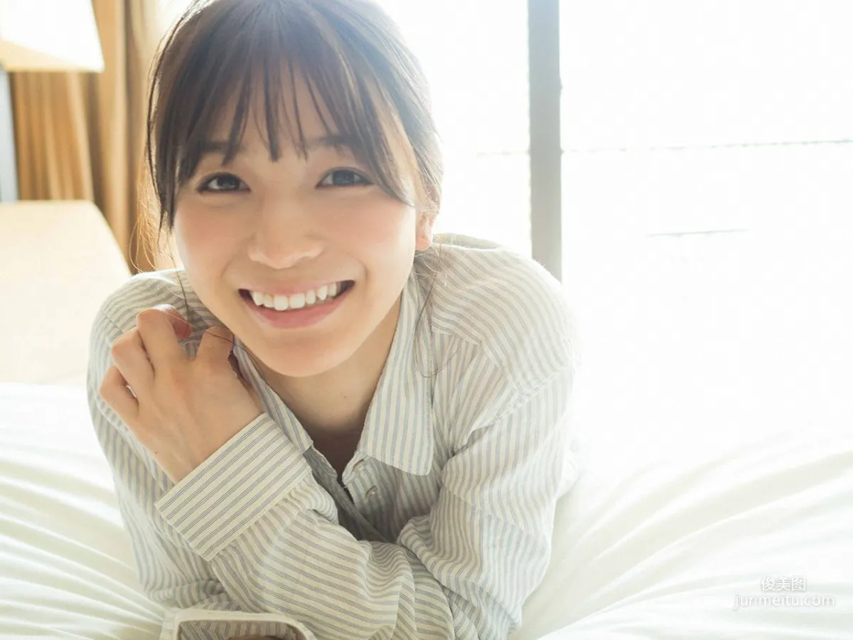 Erika Den'ya, The Princess's Full Sprint [WPB-net] No.217 Photo Set photo 88
