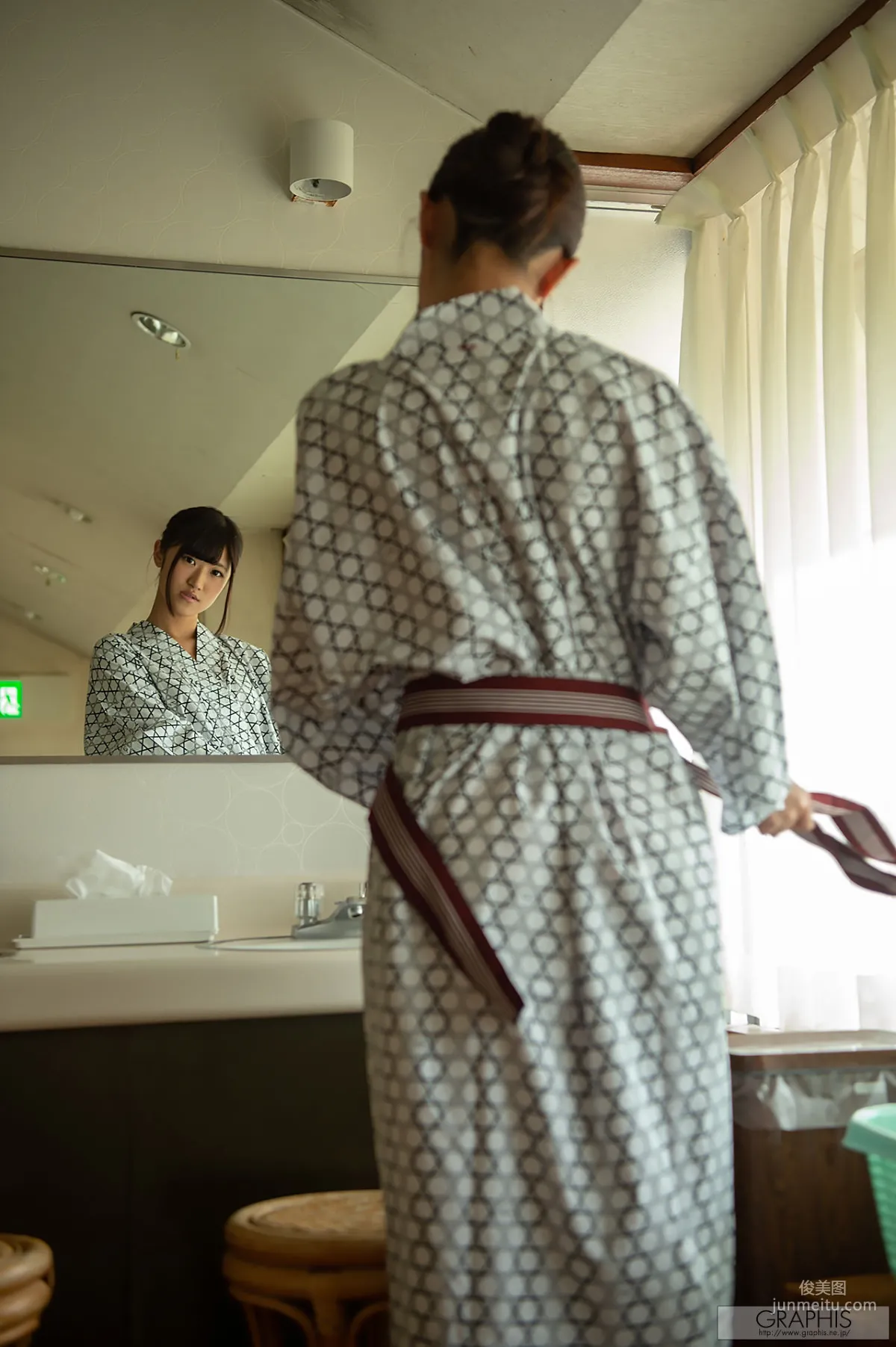 Ami Ayuha 'Noble Heart' [Graphis] Gals Photo Set photo 23