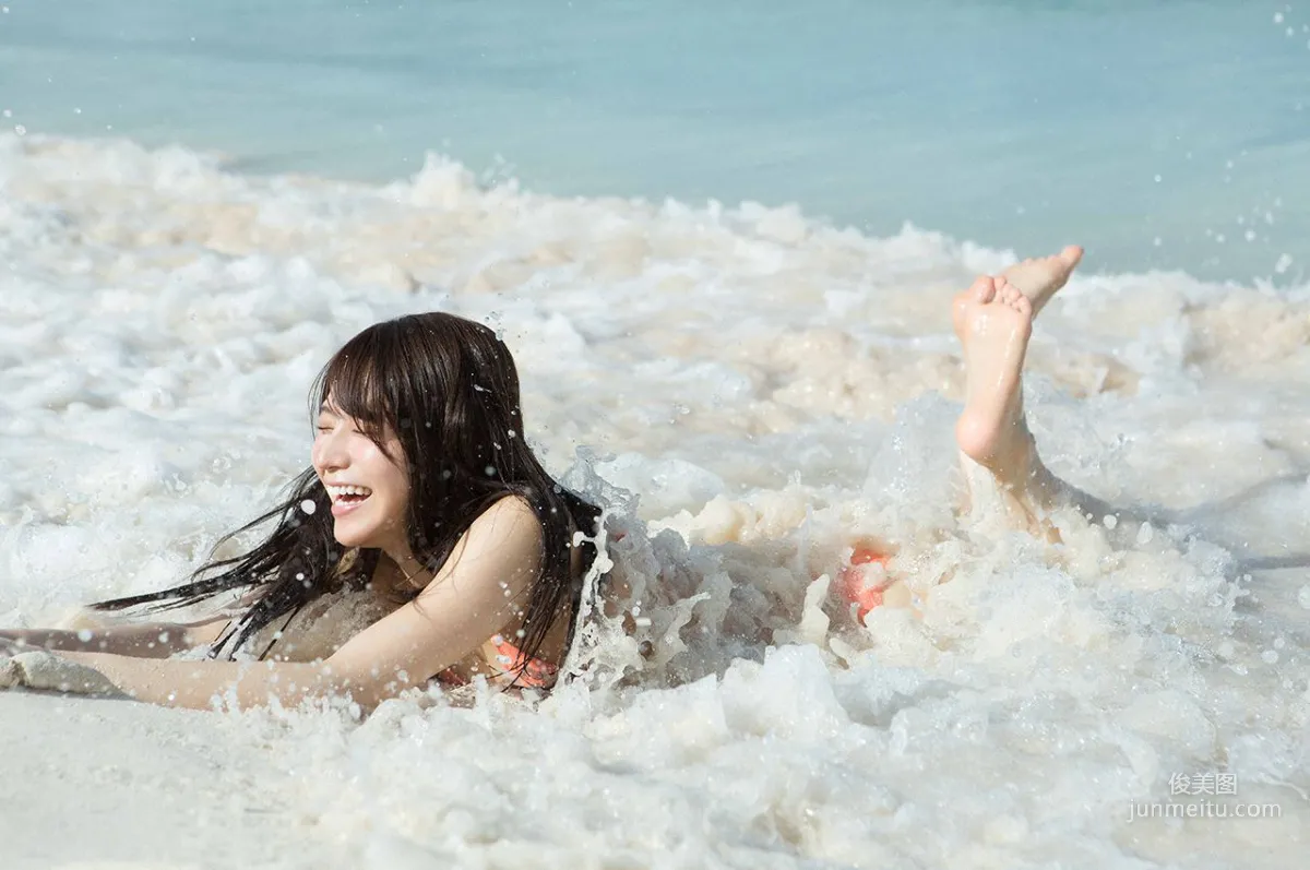 Erika Den'ya, The Princess's Full Sprint [WPB-net] No.217 Photo Set photo 14
