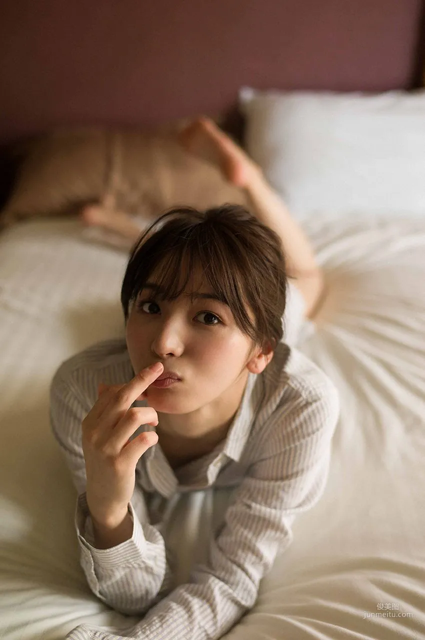 Erika Den'ya, The Princess's Full Sprint [WPB-net] No.217 Photo Set photo 91