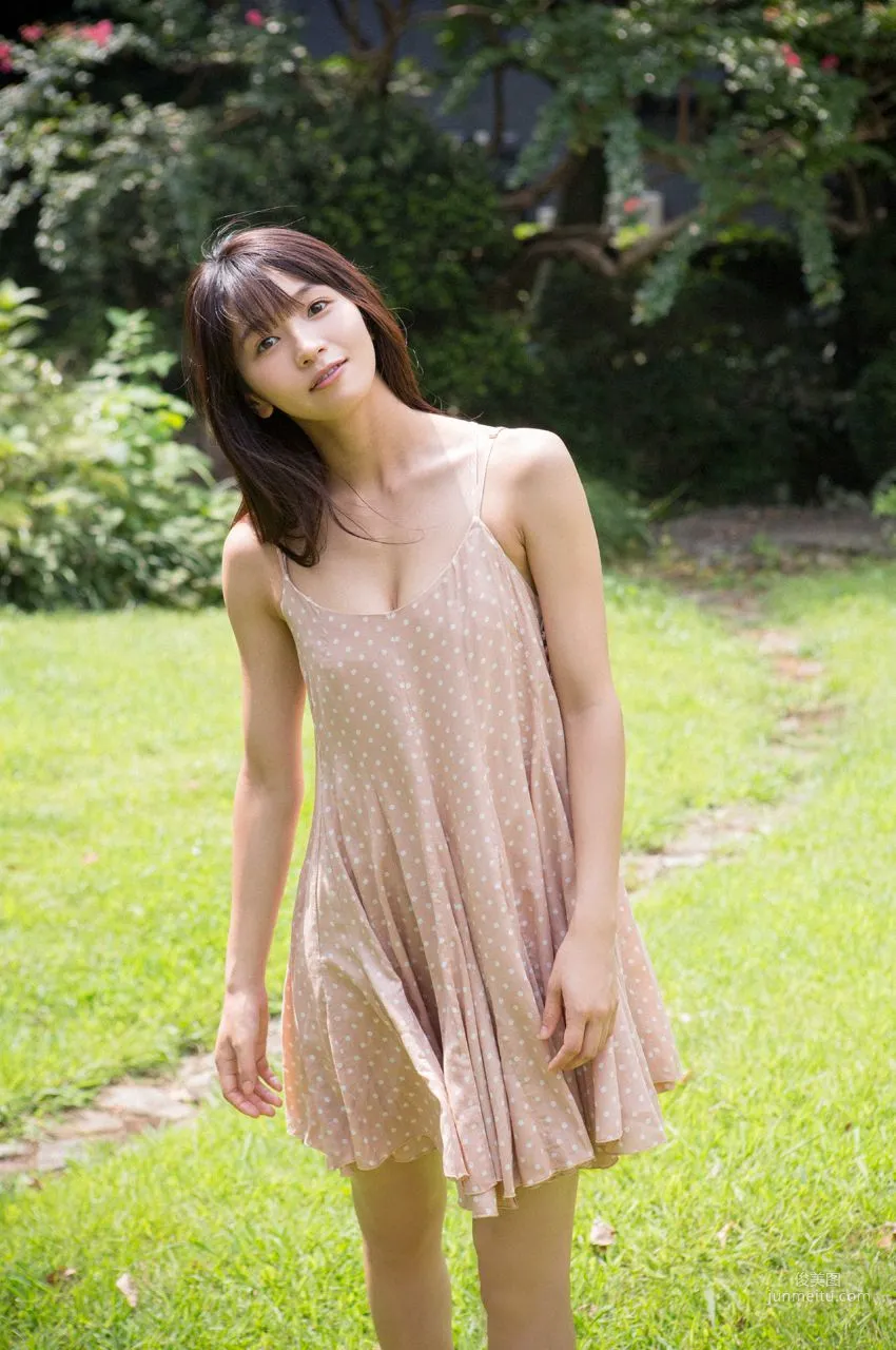 Erika Den'ya: WPB-net EX639 Extra photo 2