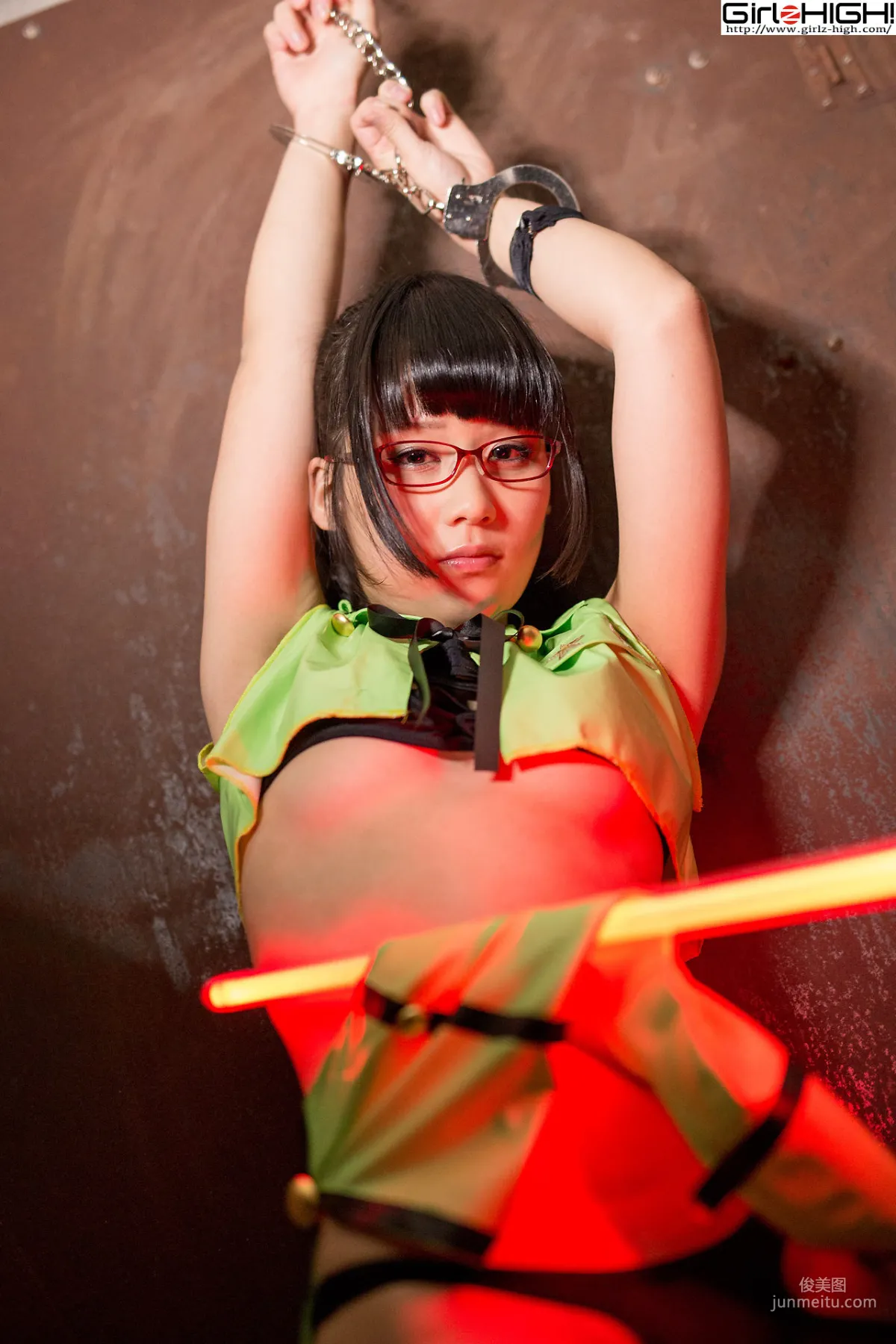 Eri Kitami: Girlz-High photo 19