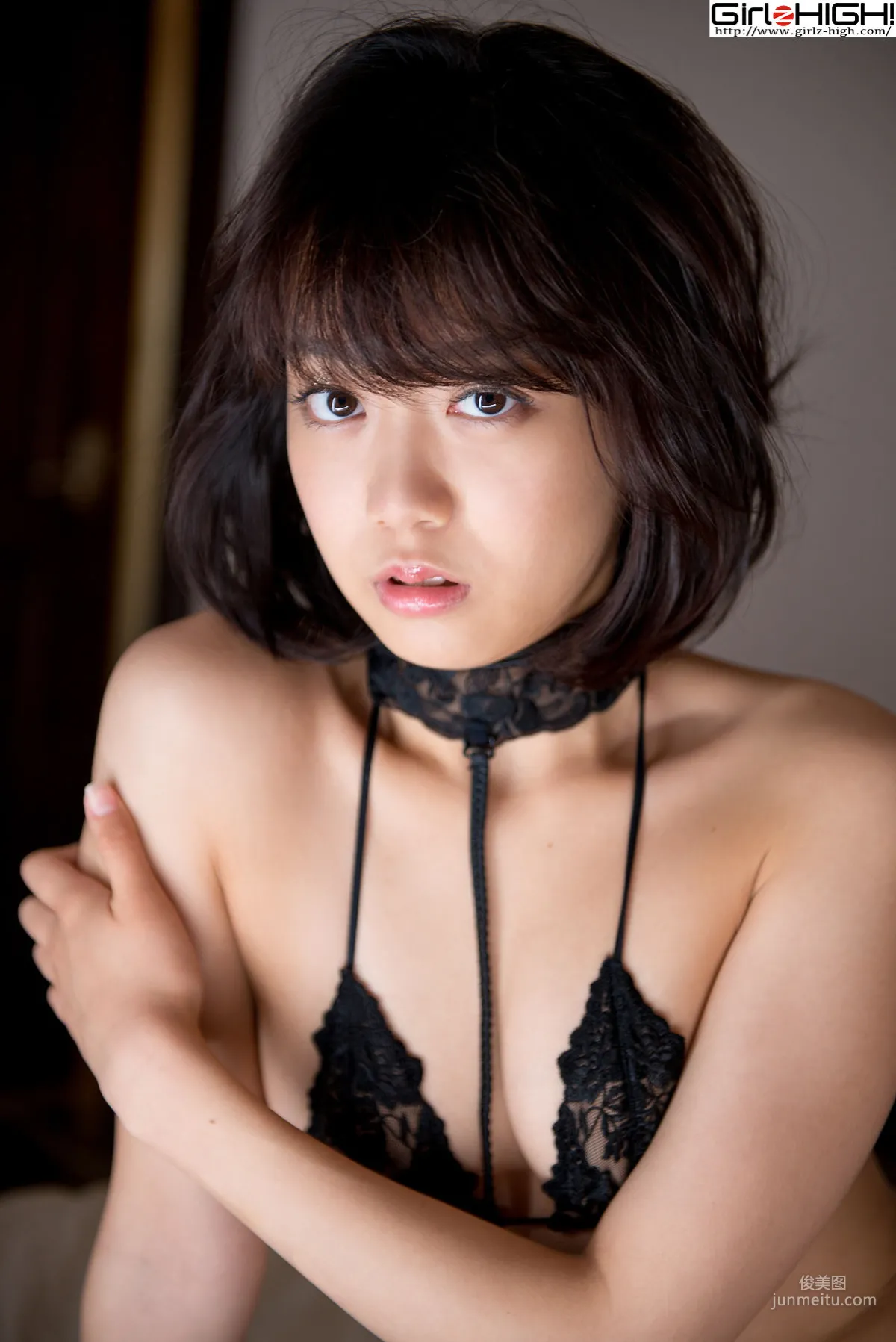 Koharu Nishino 西野小春 - bkoh_006_002 [Girlz-High] 寫真集 19