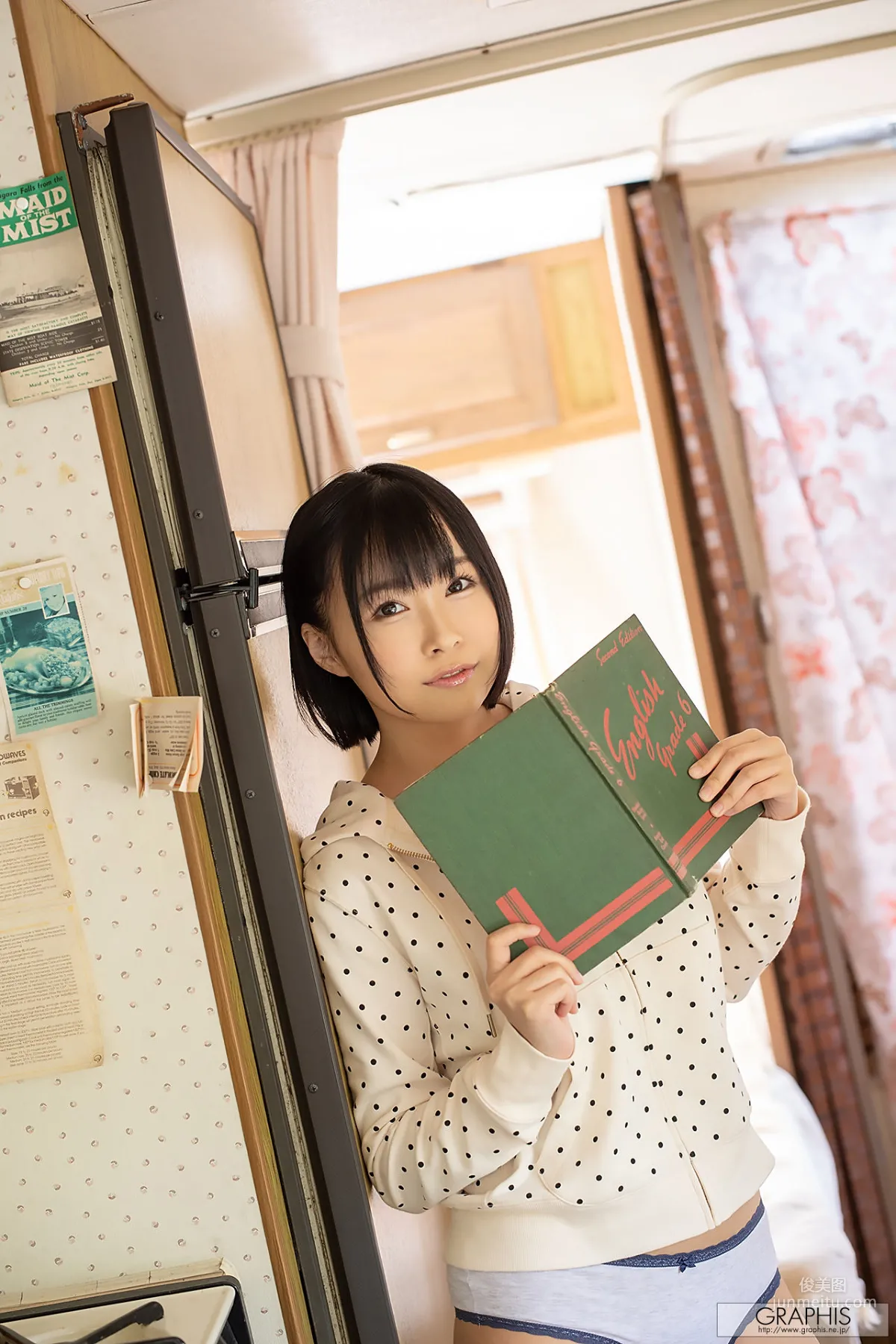河合あすな《Natural beauty melons!》 [Graphis] Gals 写真集3