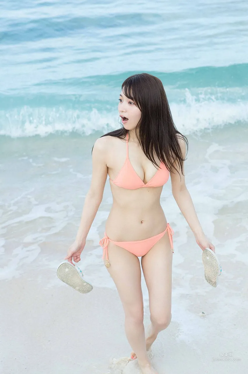 Erika Den'ya, The Princess's Full Sprint [WPB-net] No.217 Photo Set photo 17