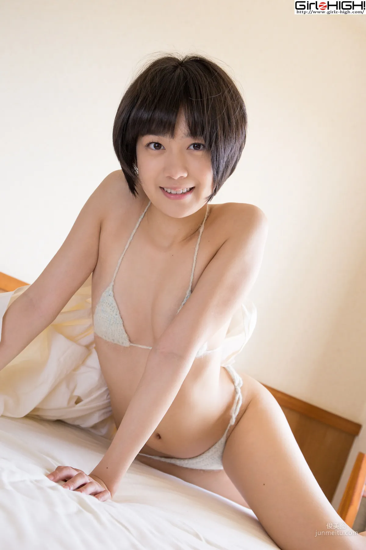 [Girlz-High] Koharu Nishino 西野小春 - bkoh_003_001 寫真集 40