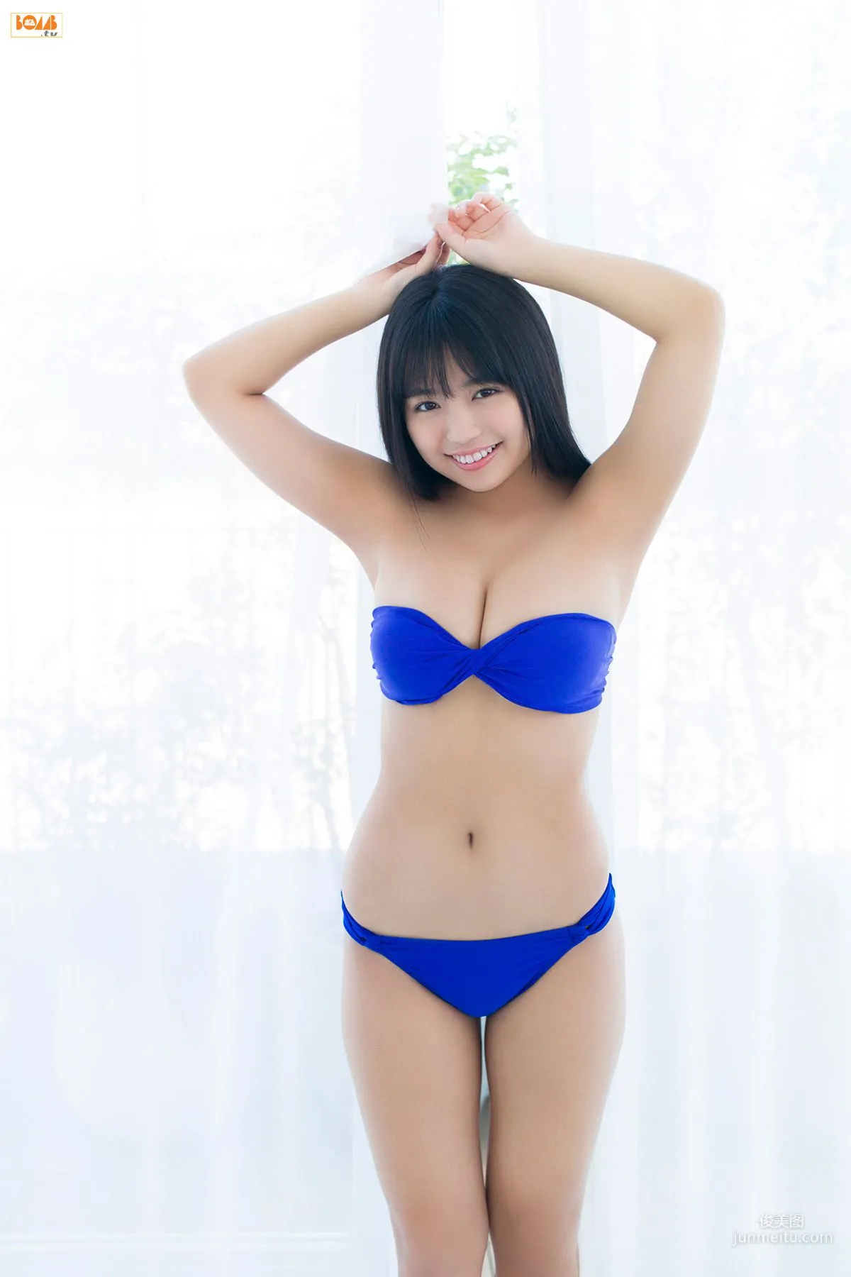 Yuno Ohara, Unintentionally, Heart Pounding!! [Bomb.tv] Photo Set photo 56