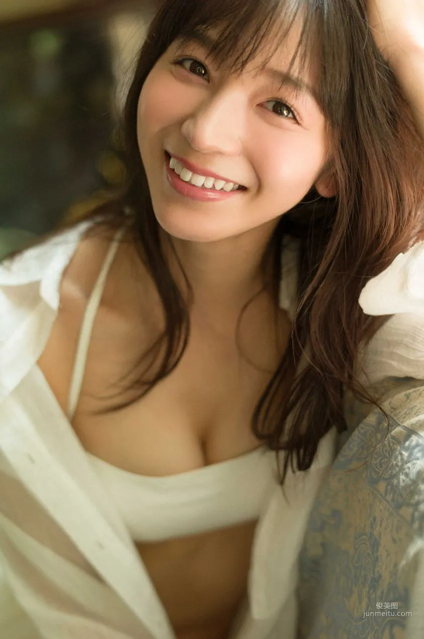 Erika Den'ya: WPB-net EX639 Extra photo 41
