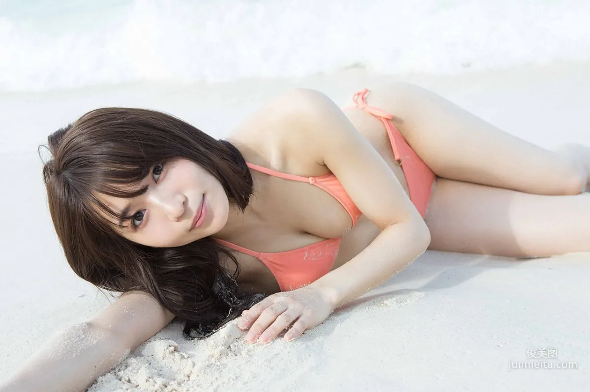 Erika Den'ya, The Princess's Full Sprint [WPB-net] No.217 Photo Set photo 8