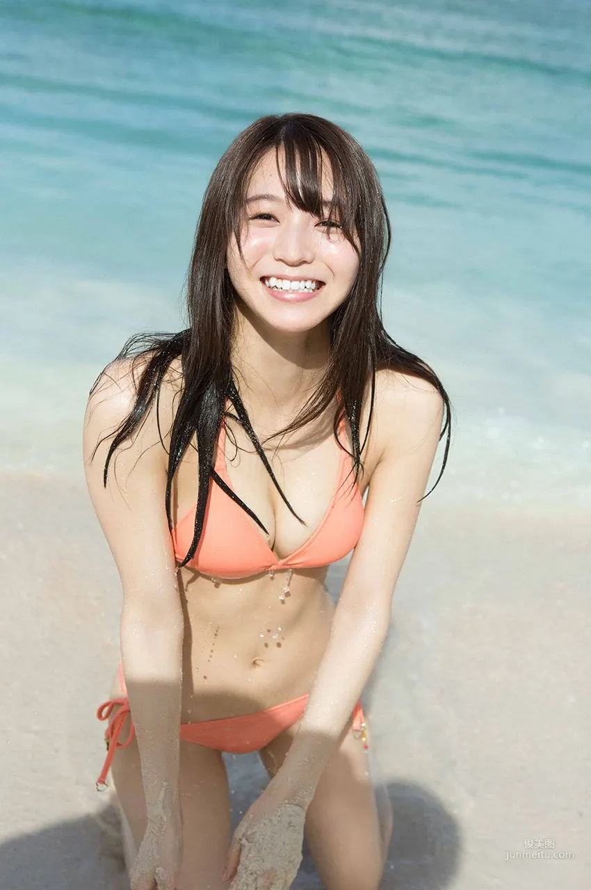 Erika Den'ya, The Princess's Full Sprint [WPB-net] No.217 Photo Set photo 16