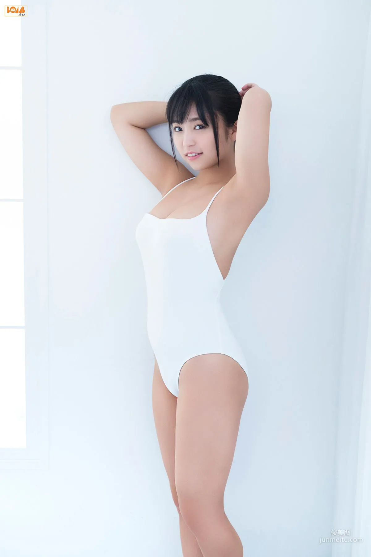 Yuno Ohara, Unintentionally, Heart Pounding!! [Bomb.tv] Photo Set photo 18