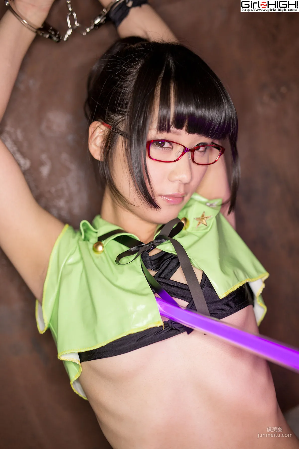 Eri Kitami: Girlz-High photo 14