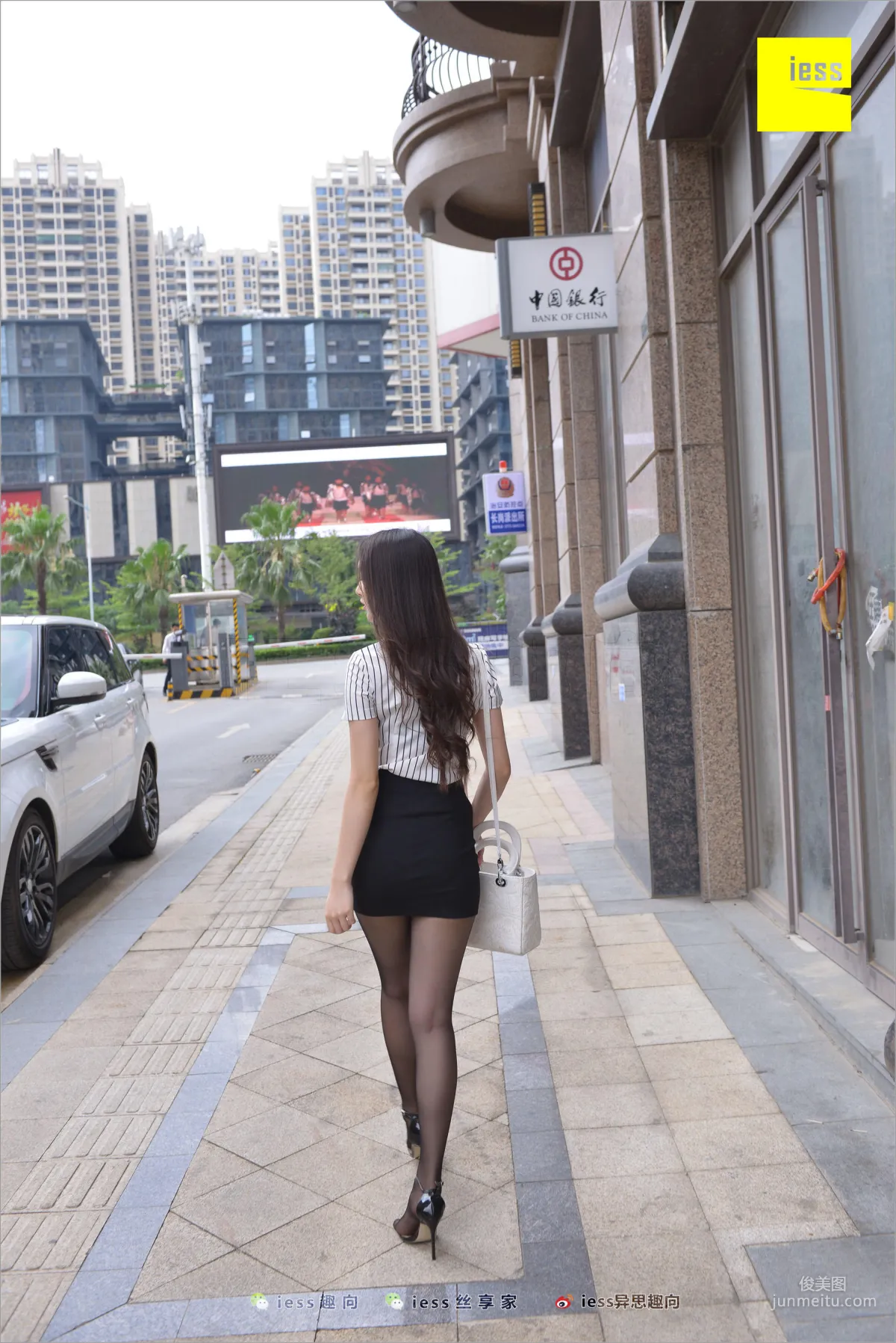 Yun Zhi, Following Yun Zhi [IESS] Silk Stockings Bento 237 Photo Set photo 22