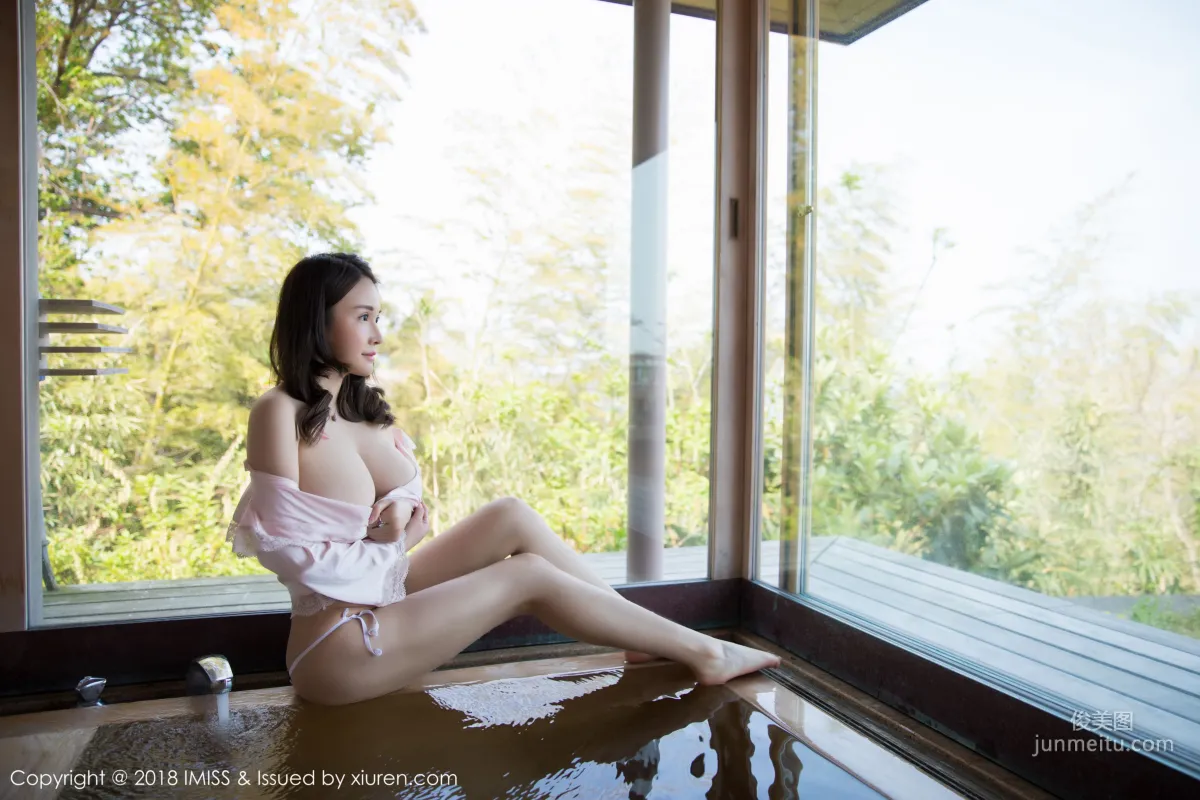 Shen Mitao miko Japan Travel Shoot [IMISS] Vol.244 Photo Set photo 20