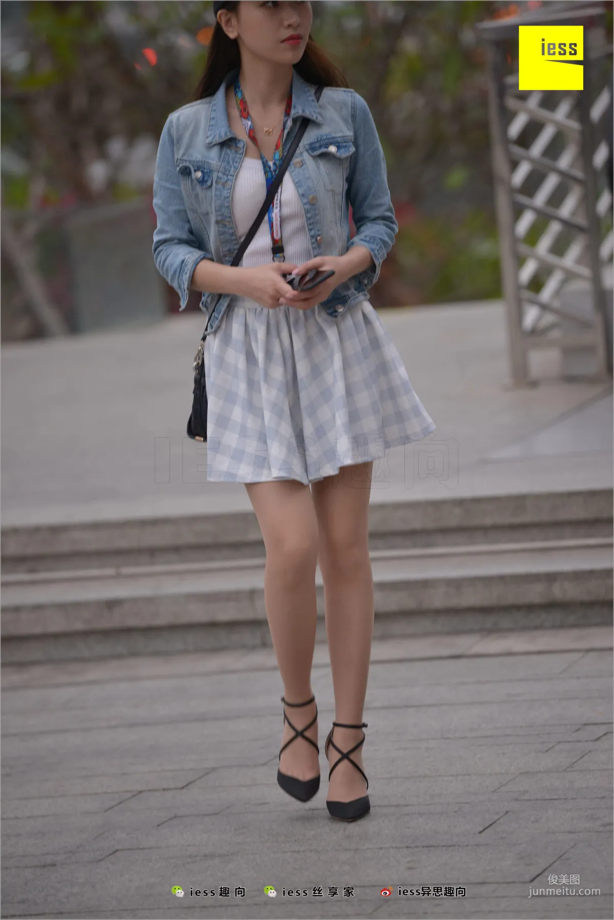 Jie Da: IESS No. 236 photo 51
