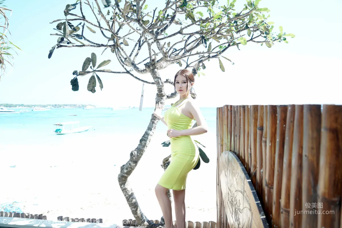 Nian Shi, World Cup Soccer Baby [FeiLin] VOL.145 Photo Set photo 3