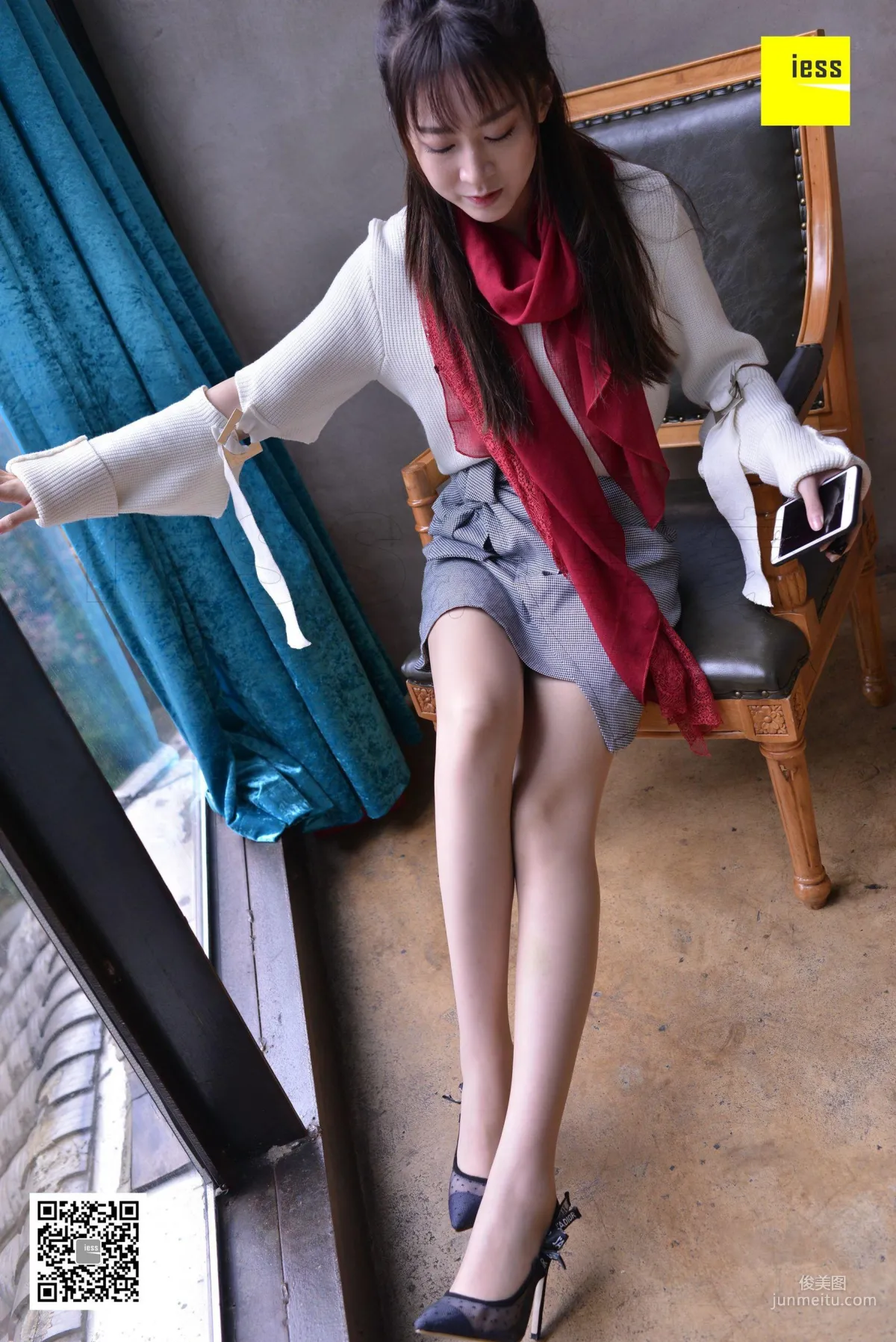 Zi Zi: IESS No. 252 photo 78