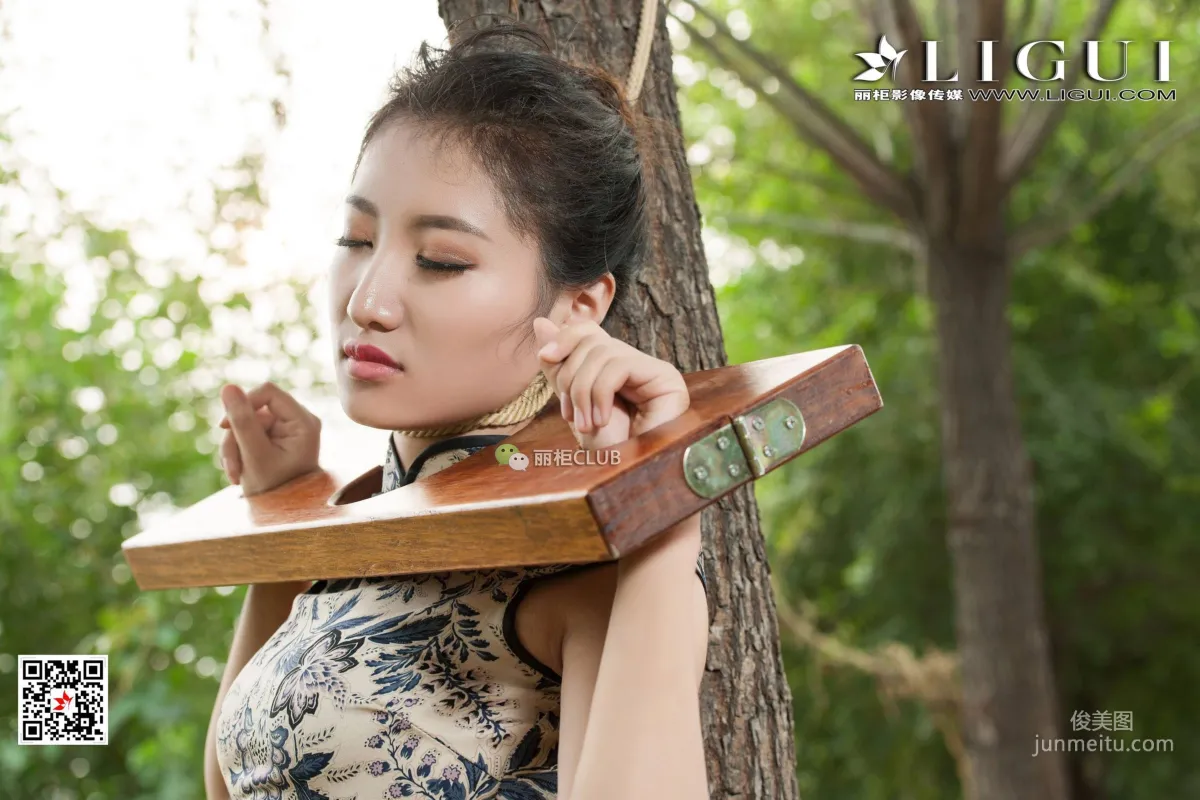 Li Sitong: Ligui photo 11