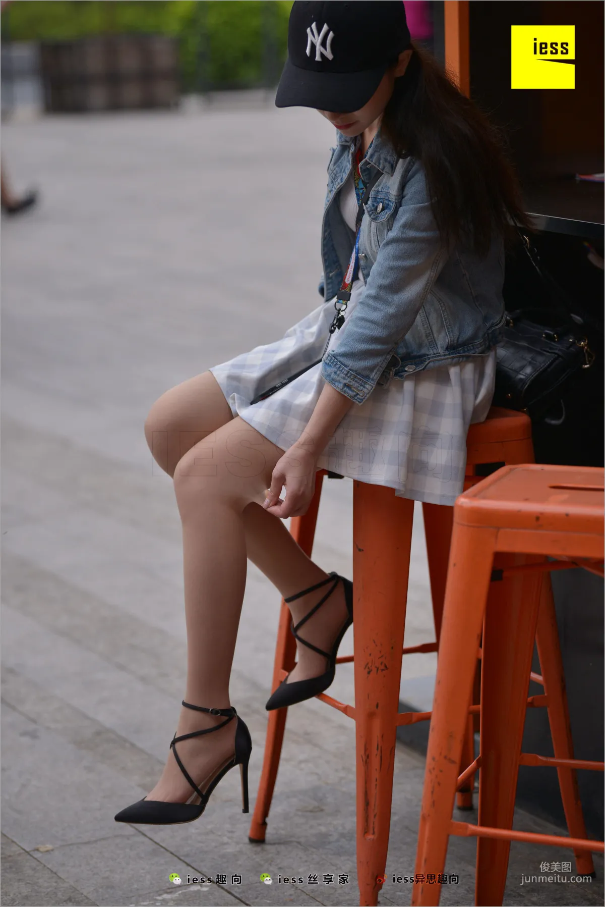 Jie Da: IESS No. 236 photo 62