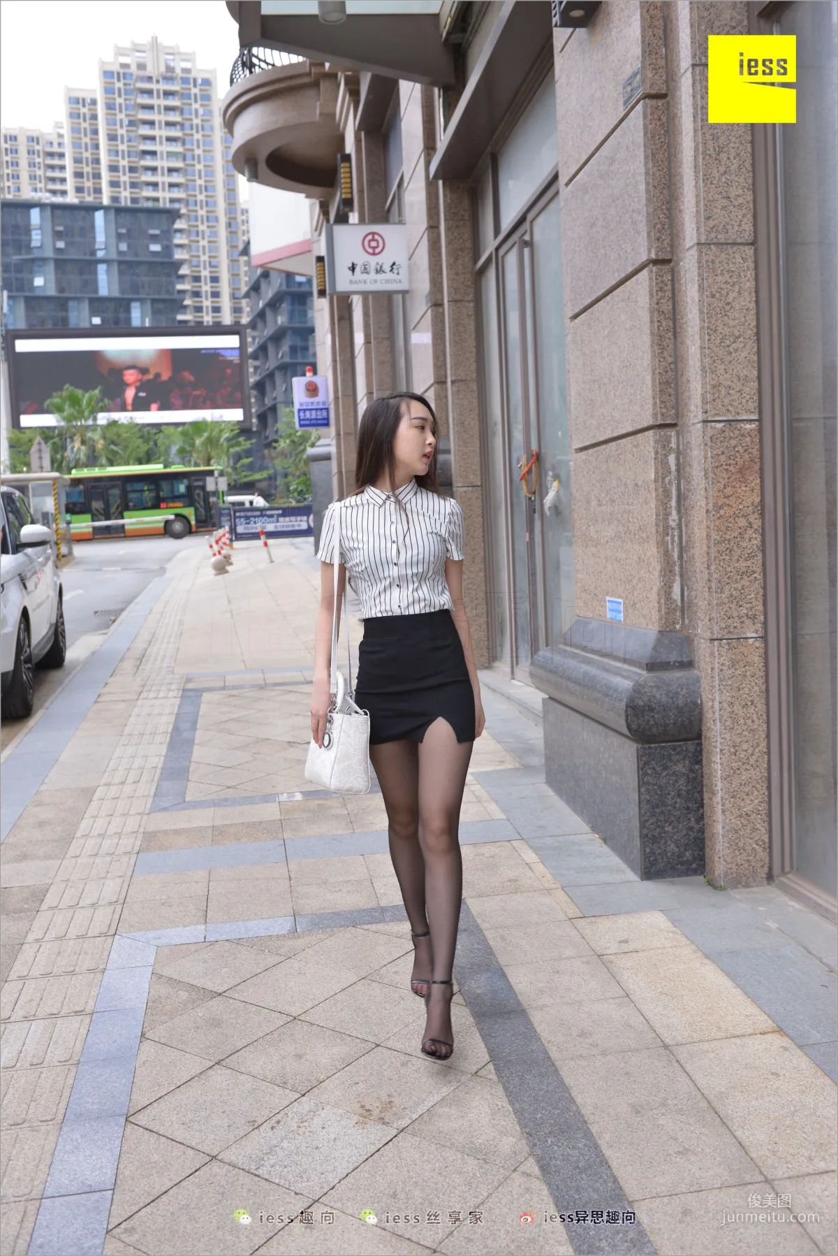 Yun Zhi, Following Yun Zhi [IESS] Silk Stockings Bento 237 Photo Set photo 11