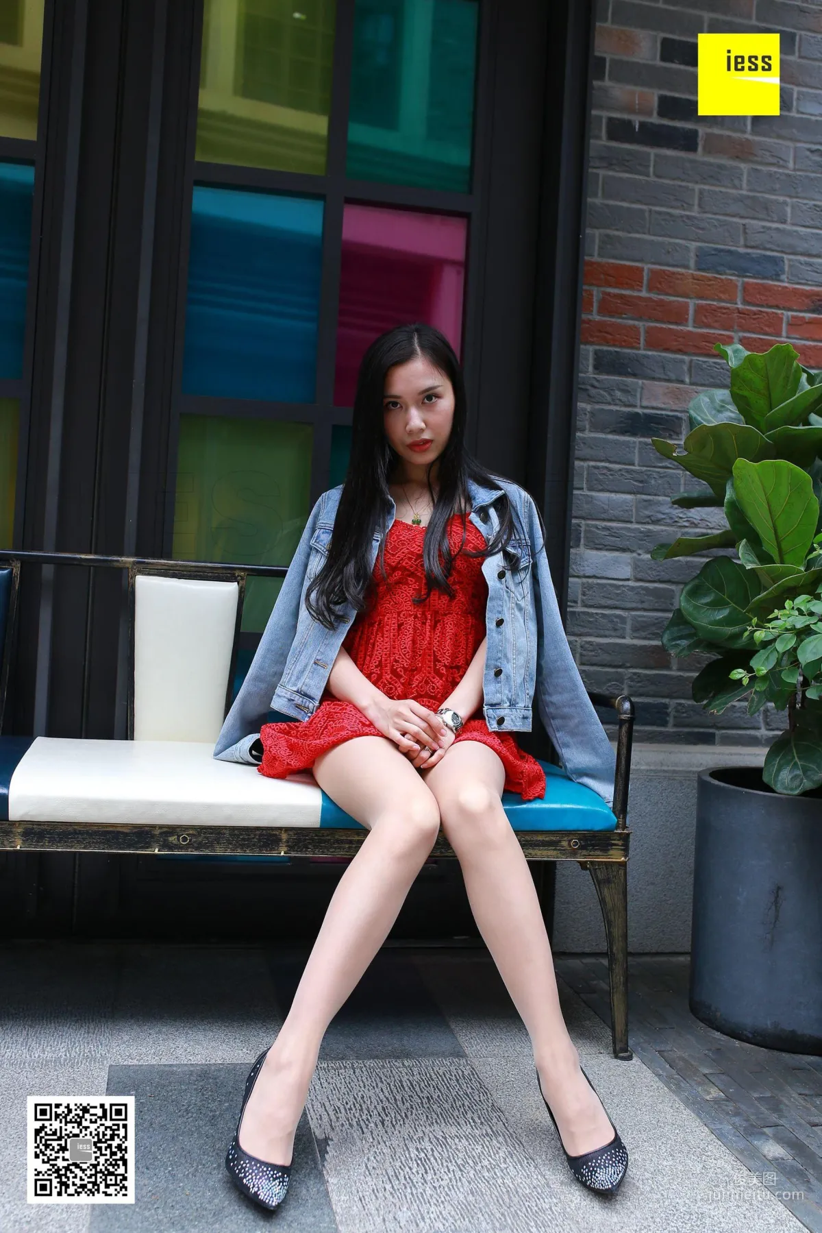 Lama Junjun: IESS No. 253 photo 56