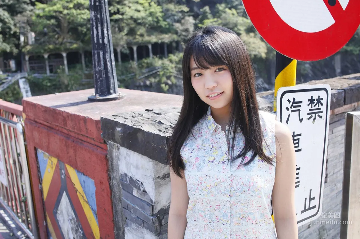 Yuno Ohara《Former Dream5, Southern Girl's Taiwan Trip》 [WPB-net] No.218 Photo Set photo 3
