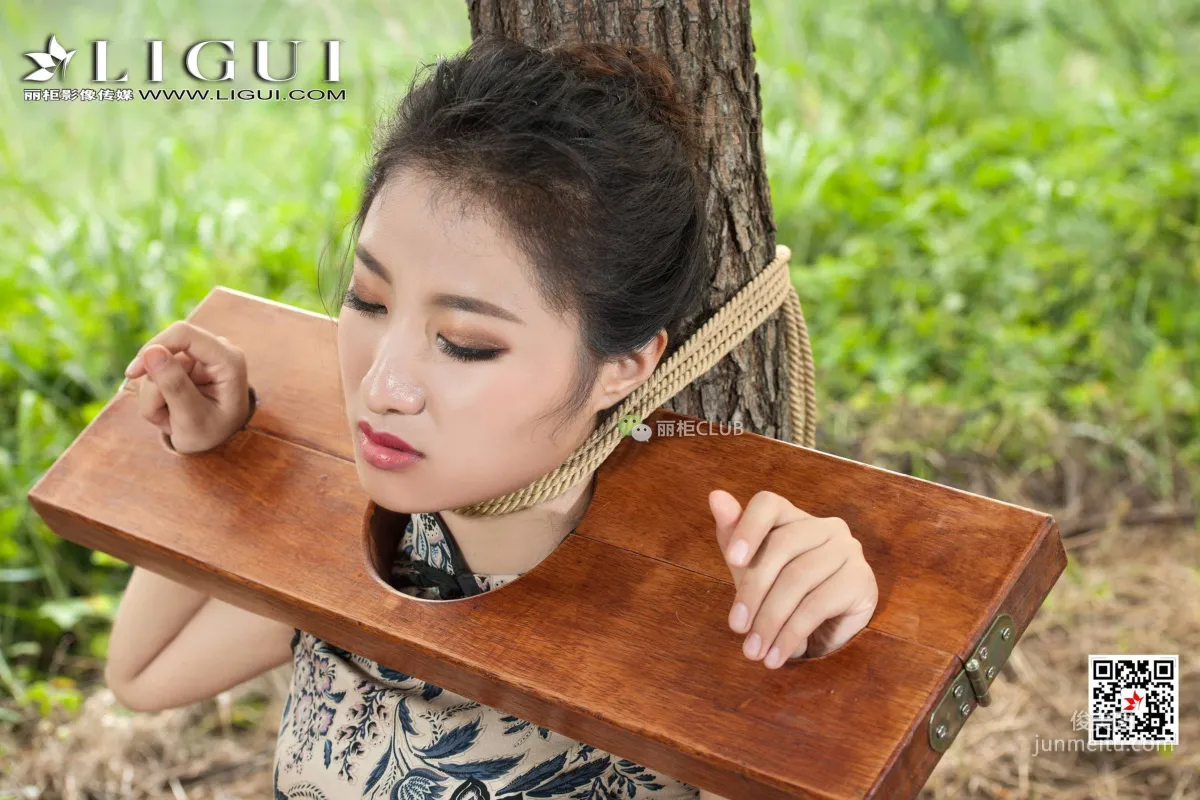 Li Sitong: Ligui photo 39