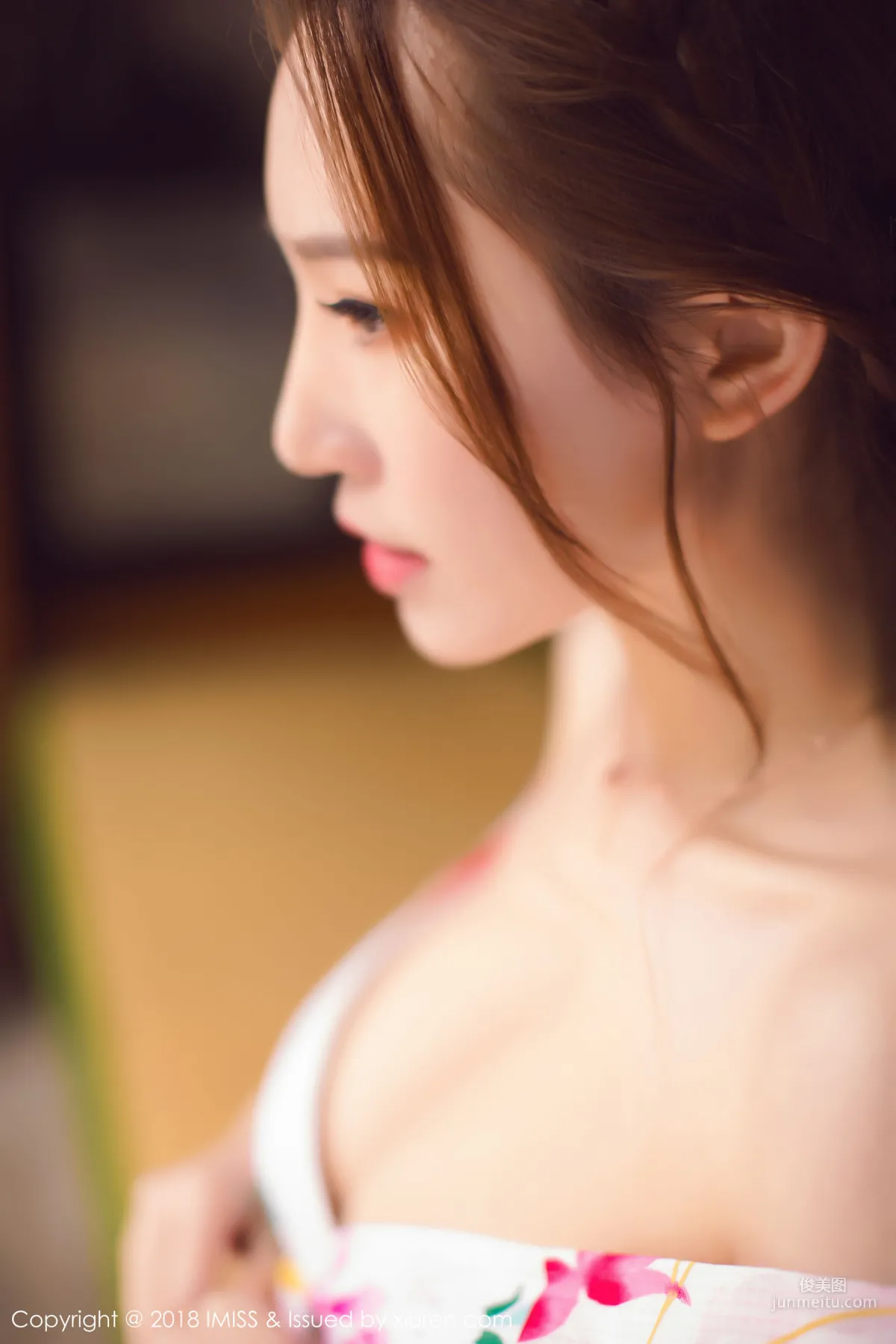 Katrina Low: IMISS Vol. 252 photo 26