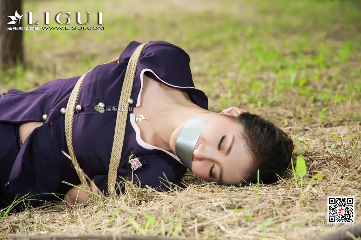 Si Tong: Ligui photo 1