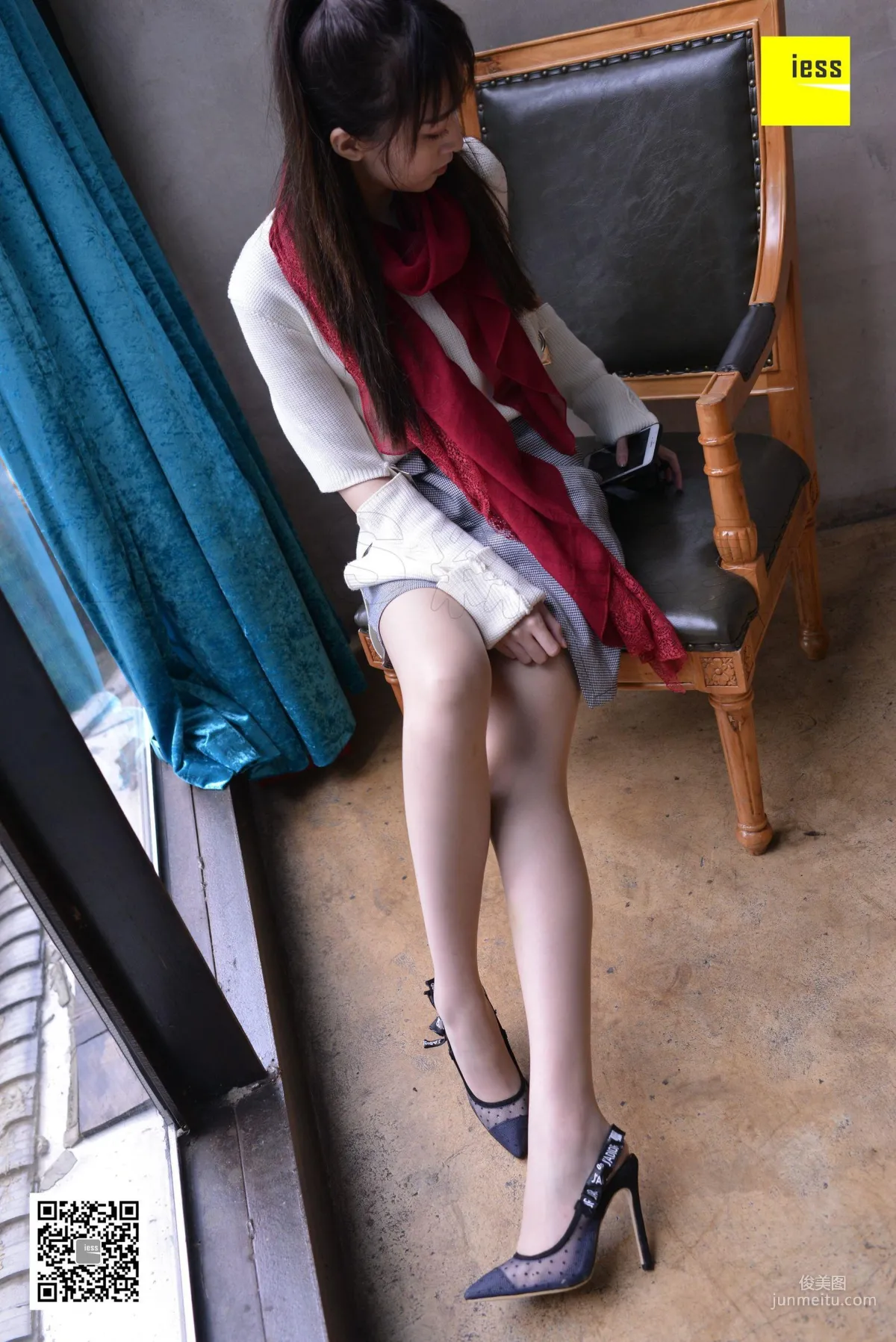 Zi Zi: IESS No. 252 photo 89