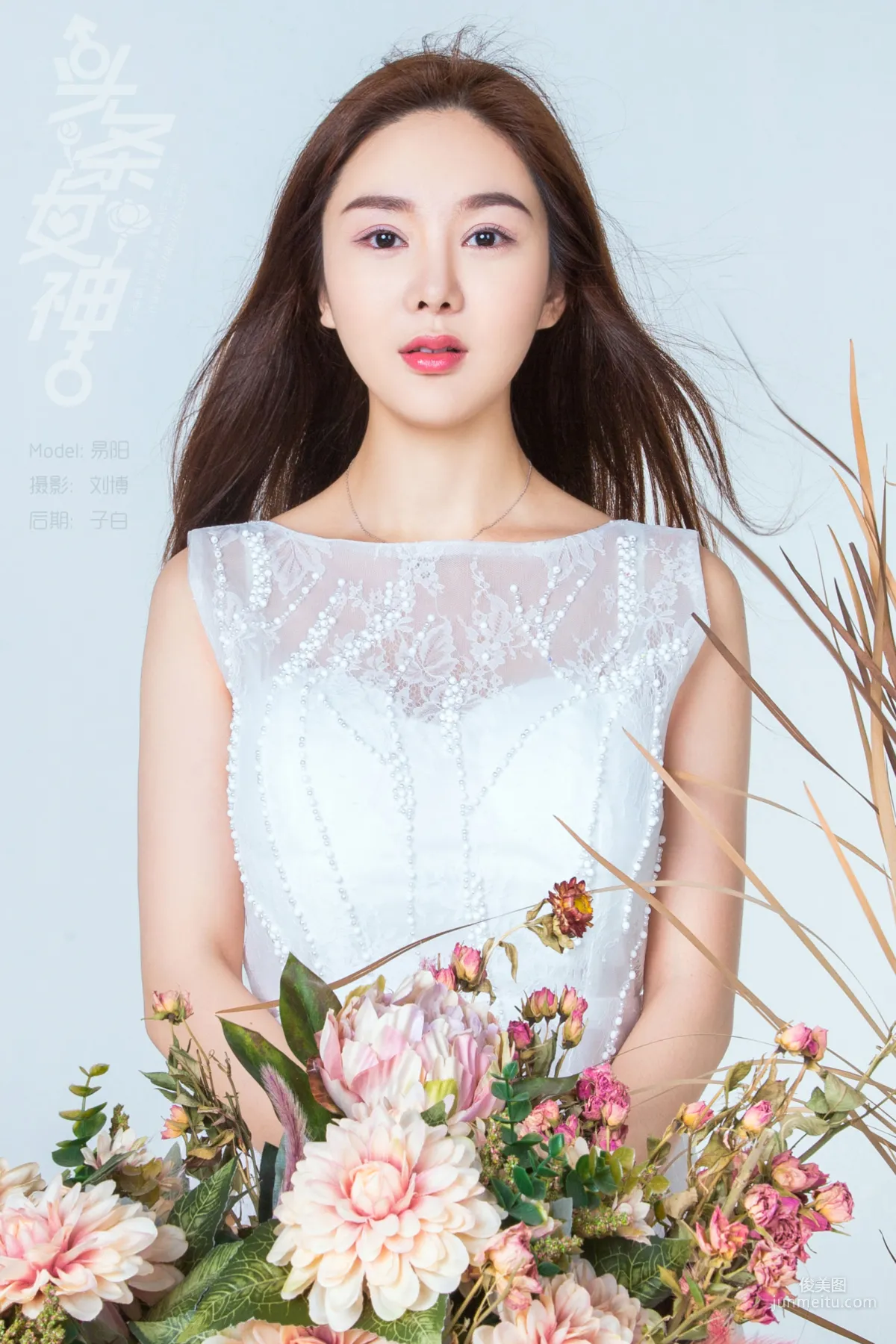 Yi Yang: TouTiao Goddess photo 4