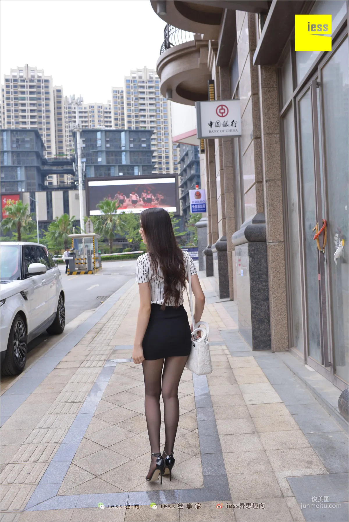 Yun Zhi, Following Yun Zhi [IESS] Silk Stockings Bento 237 Photo Set photo 21