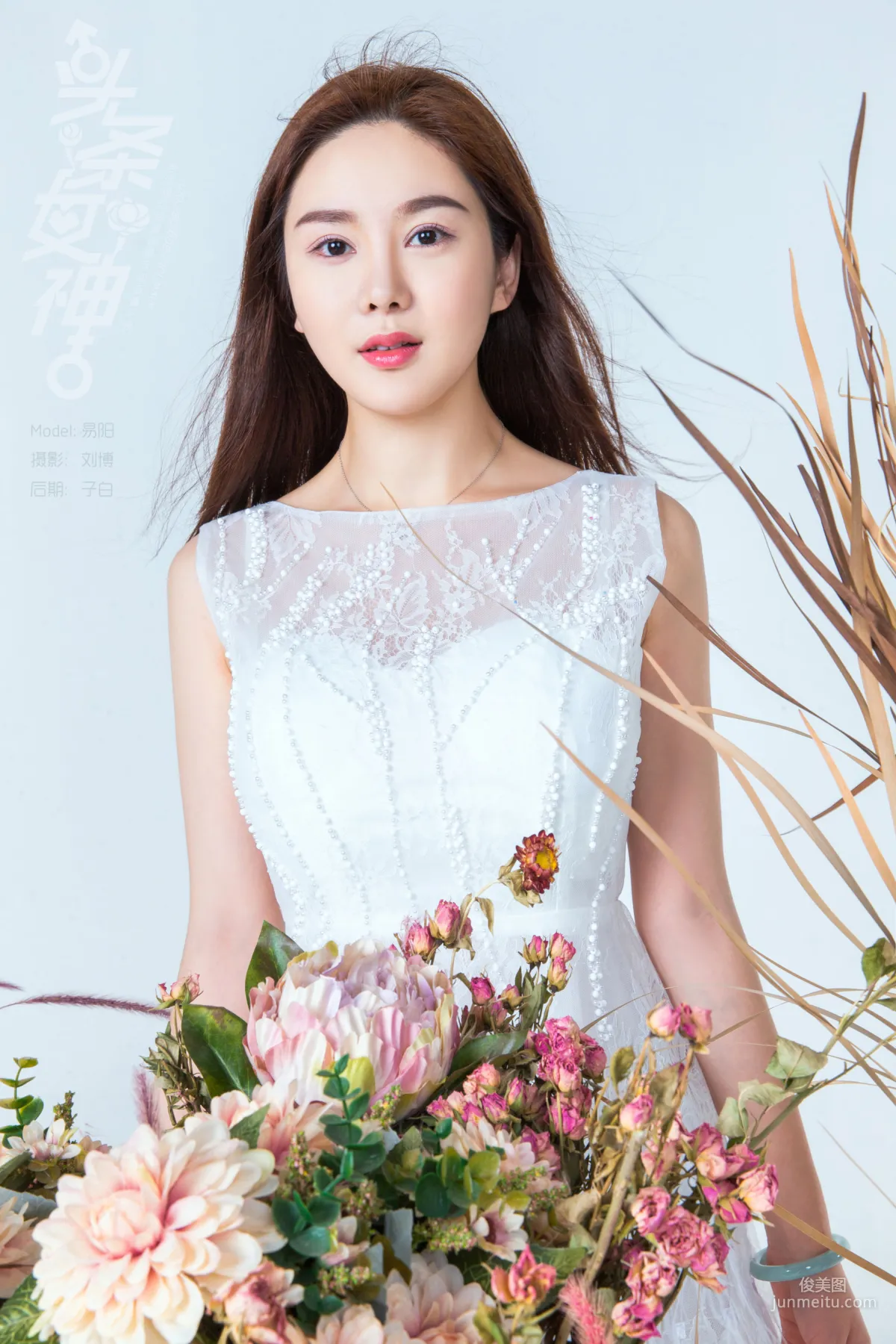 Yi Yang: TouTiao Goddess photo 5